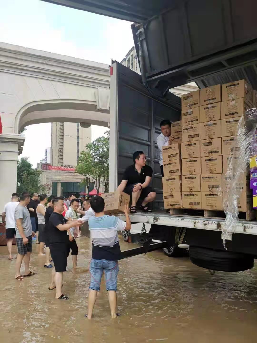 6686体育手机客户端股份