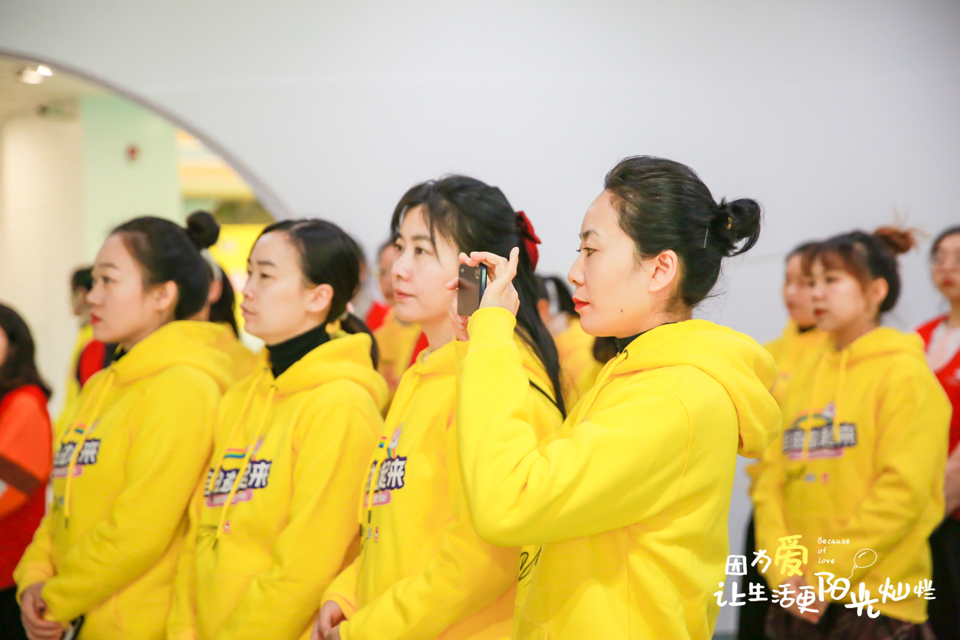 6686体育手机客户端股份