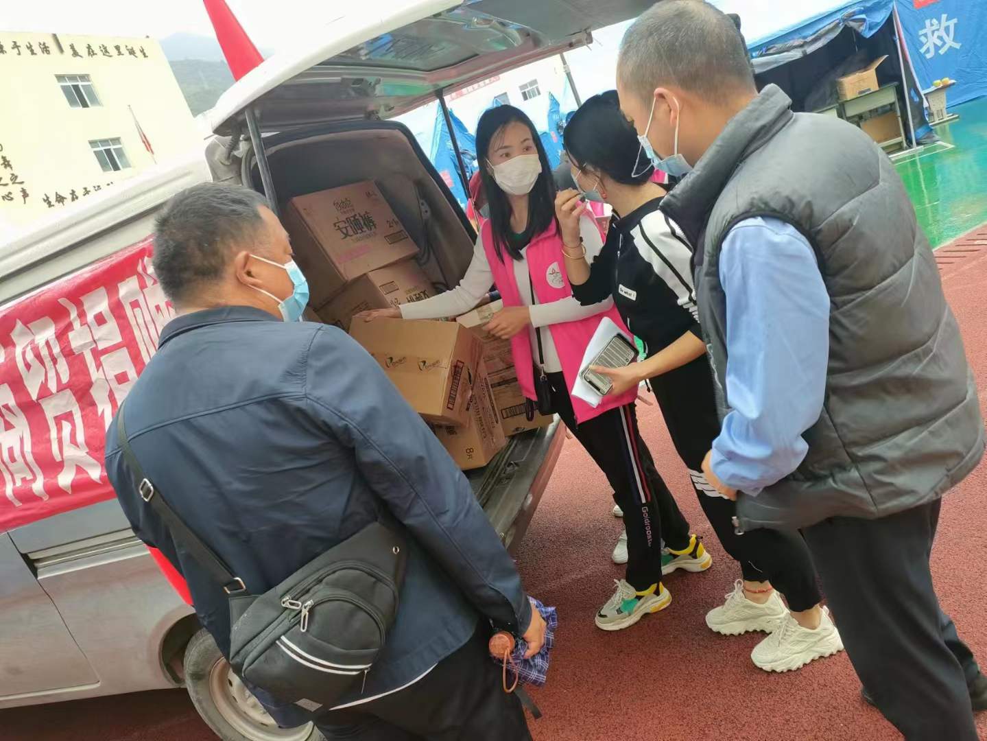 6686体育手机客户端股份