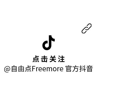 6686体育手机客户端股份