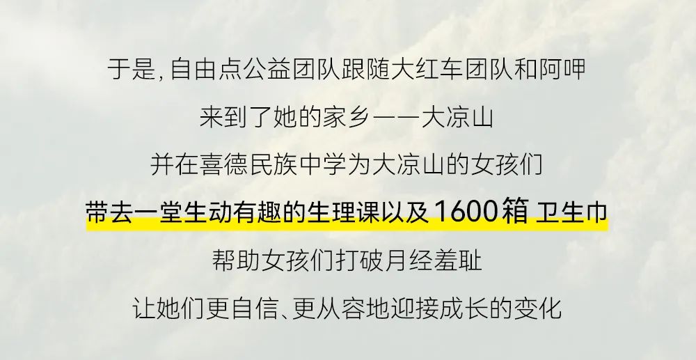 6686体育手机客户端股份