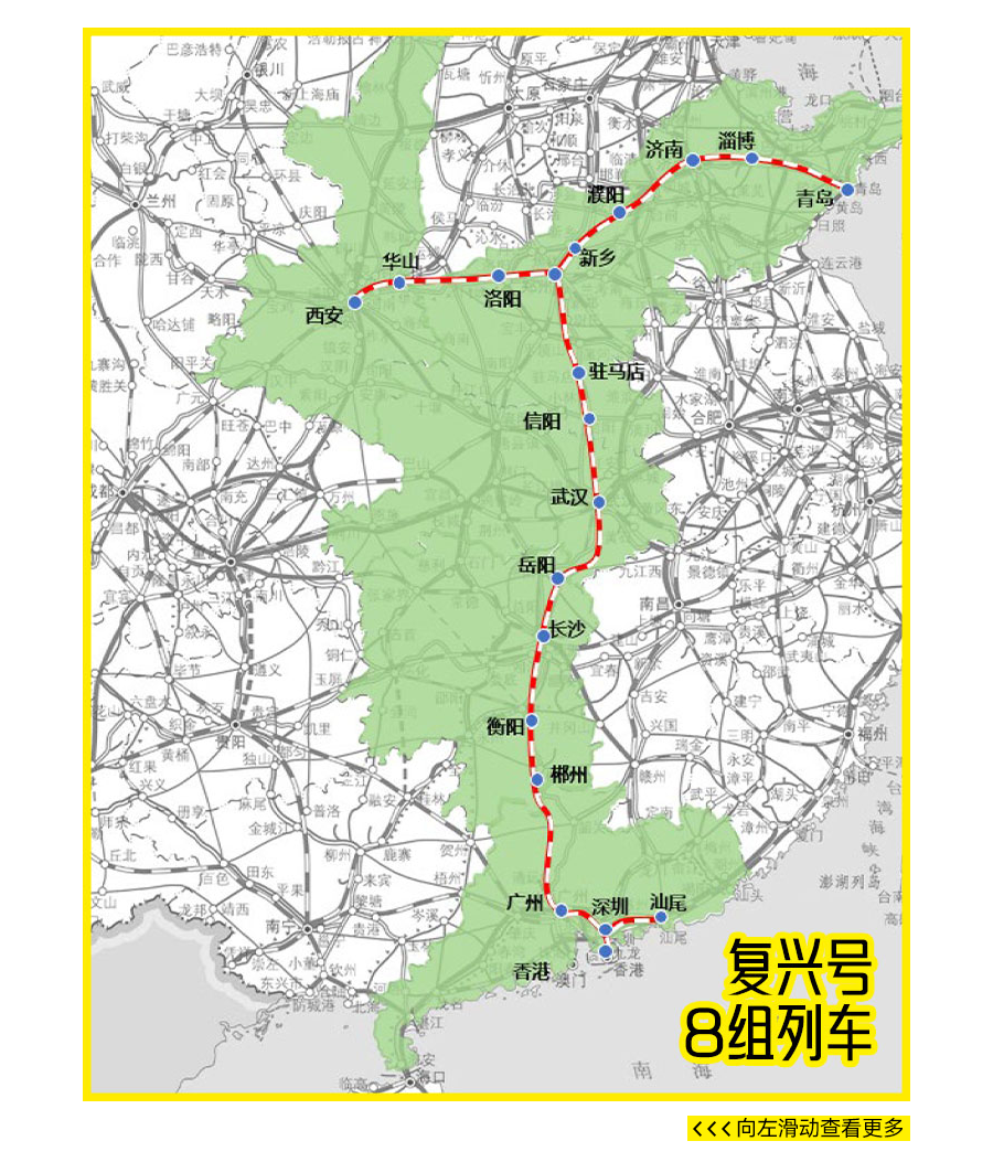 6686体育手机客户端股份
