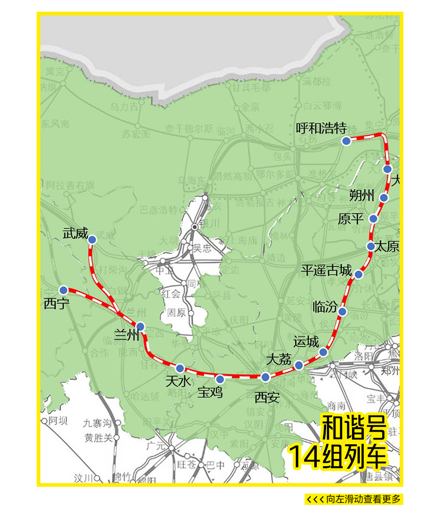6686体育手机客户端股份