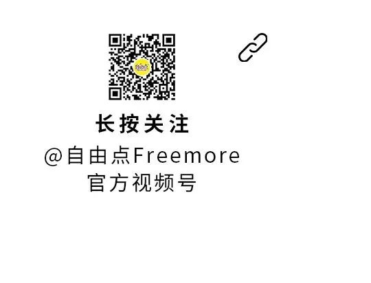 6686体育手机客户端股份