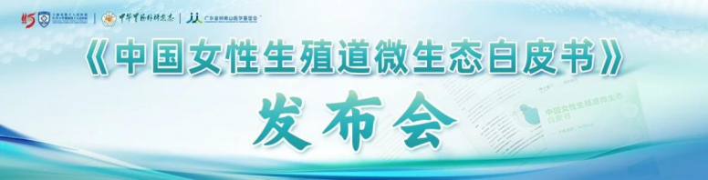 6686体育手机客户端股份